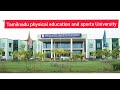 Tamilnadu physical education and sports university jegan  santhosh