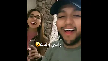 الله الله دبا يحن مولانا 