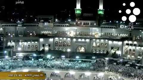 ❍صلاة التراويح من الحرم المكي الشريف ليلة20من رمضان1439| خالد الغامدي و ياسر الدوسري | تلاوة فقط ❍