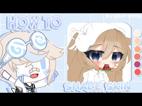 [☁️] ┊. ➶ ˚How to shade skin ┊ ˚✧ibispaint۰ ۪۪۫۫ 📌❬“=