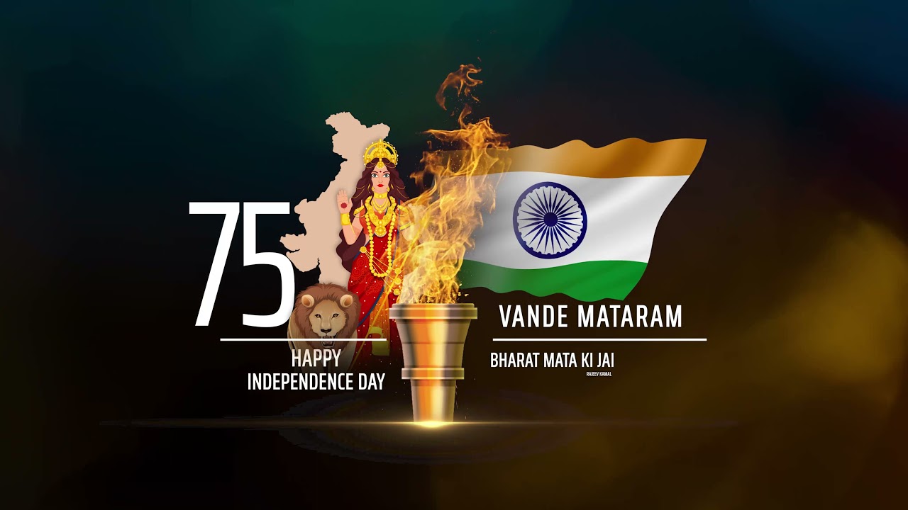 India's 75th Independence Day | Free Independence Day Animation HD ...