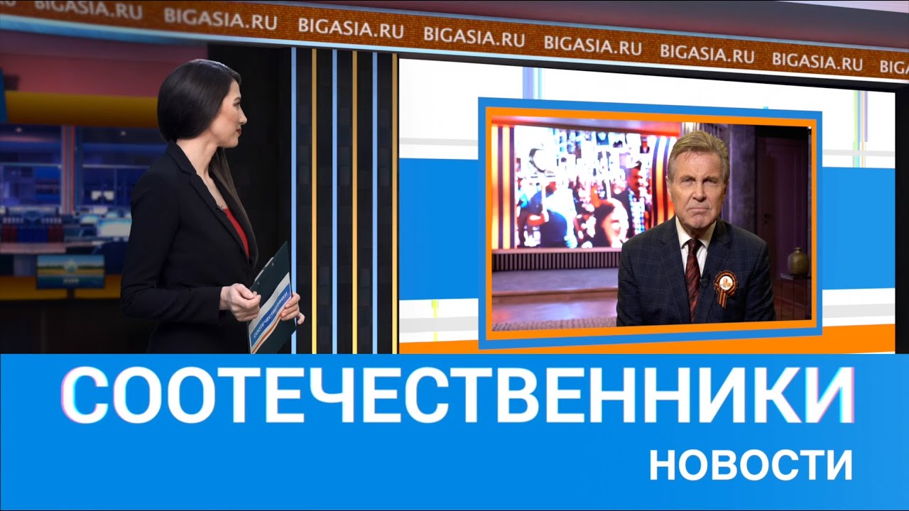 Новости из мира автомобилей