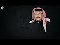 محمد عمر ناحت الورق