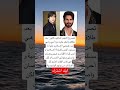 تصريح النجم شاهيد كابور بعد طلاق والدي عشت مع أمي اكسبلور ترند Love Music Bollywood 