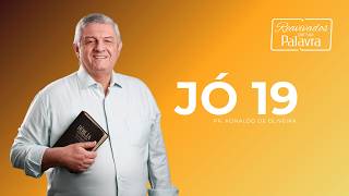 REVIVED - JOB 19