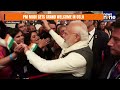 PM Modi Receives Grand Welcome By Indian Diaspora In Oslo, NorwayAdd a heading