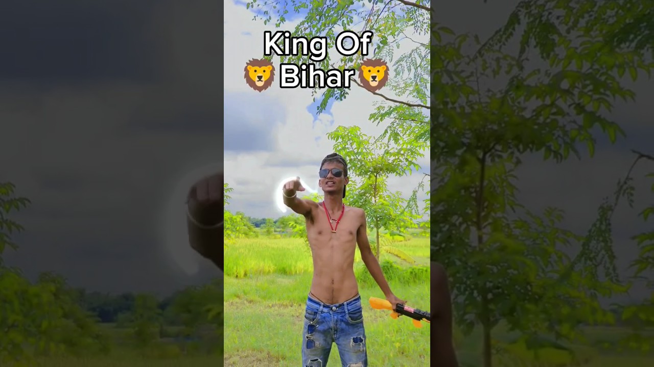 👿Bihar Ka Sher🦁#viral #trendingshorts #trendingshorts #bihar #sher #war #terrorism #king #warzone