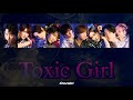 Snow Man / Toxic Girl 【歌詞・パート割り】