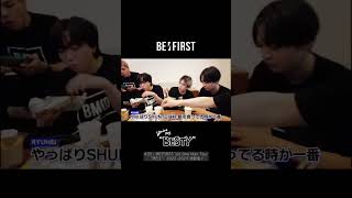#BEFIRST #BESTY #BMSG #BE_1