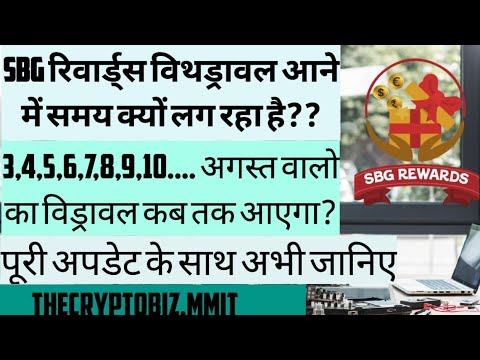 वीडियो: सिम्प शब्द कब से बन गया?