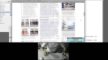 Human-computer Interface Using Kinect
