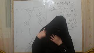 حل امتحان محافظة القاهرة دراسات للصف الرابع الابتدائي