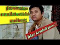 Cara Merawat Cendet Setelah Mabung Biar Kembali Gacor Mp3 - Mp4 Download