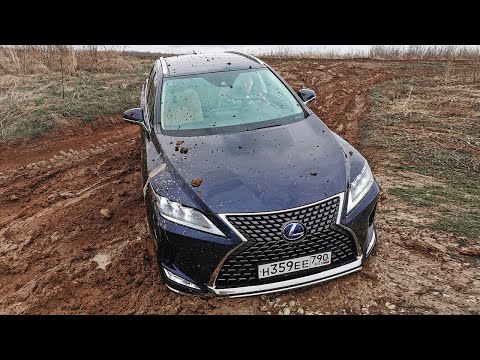 Взял LEXUS после VOLVO в надежде на ЛУЧШЕЕ... RX450h или XC90, Q7, X5?