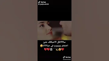 انتي عليكي تسعديني 