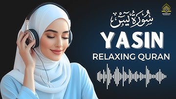 Surah Yasin(Yaseen) سورة يس | Marvelous Relaxing Voice Will MELT Your HEART | Angreani Entertainment