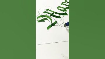 Flourishing with pilot parallel pen 💚 #calligraphy #asmr #calligraphymasters