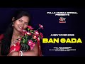 Ban gada santali studio version cover song  fullo murmu official