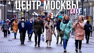 Центр Москвы — Плющиха, Дом Архитекторов И Деревянная Изба