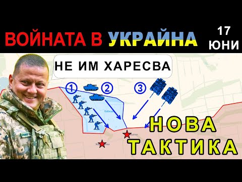 Видео: Мит ли е капитализмът безопасен за природата?