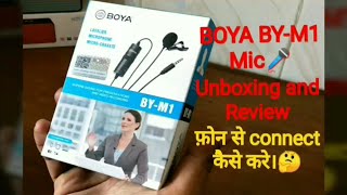 BOYA BY-M1 mic Unboxing and Review || Best budget Mic ||