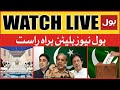 LIVE: BOL News Bulletin at 12 PM | Supreme Court Big Decision | Election In Pakistan