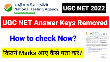 Issue with UGC NET Answer Keys | UGC NET Final Answer Keys & Result Update 2022 | UGC NET MENTOR