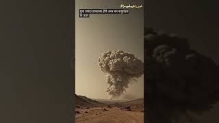 Mind Blowing Fact About Nuclear Boom By Protofact