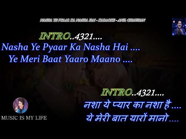 Nasha Ye Pyar Ka Nasha Hai Renewed Karaoke With Scrolling Lyrics Eng. u0026 हिंदी class=