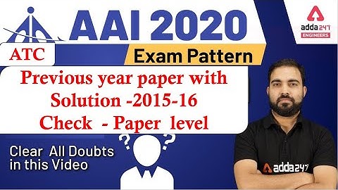 Airport  authority of India (AAI)  Previous year paper with solutions  | ATC Exam pattern