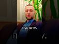 Точка роста начинается тогда когда заканчиваются оправдания… #рост #бизнесснуля #бизнесонлайн #жизнь