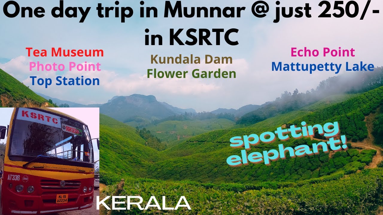 ksrtc tour trip