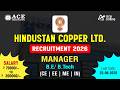 Hindustan Copper Ltd. Recruitment 2026 | Manager | Salary: ₹ 70,000- ₹ 2,00,000/-