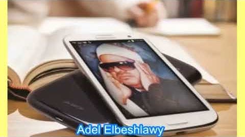 الشيخ عنتر سعيد مسلم سورة مريم روووعة