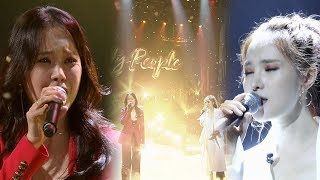 백지영·거미, 방송 최초 특급 콜라보 ‘You are my everything’  @박진영의 파티피플 10회 20170930