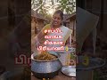 சூப்பரா இருக்கு ❤️❤️❤️ #shortsvideo #motiationalspeech #motivation #speechtherapy #subscribe
