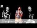 مهرجان الدخلاوية وصاحبي اللى صاحبته فيلو وتوني وشاعر الغية