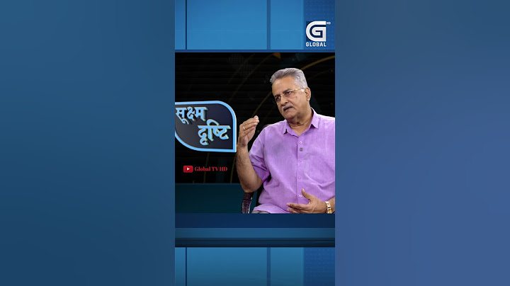 नेपालका दल सिद्धान्त भन्दा व्यक्ति काे गुनगान गाउन थाले याे धेरै खतरनाक छ #shorts