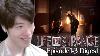 はんじょうのライフ イズ ストレンジ初見プレイ エピソード1-3 ダイジェスト 【Life is Strange】