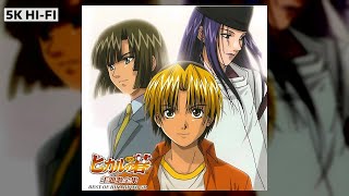 【 Dream 】「Get Over」🢒「Best of Hikaru no Go」