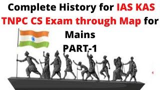 UPSC Civil Services Exam Syllabus Overview