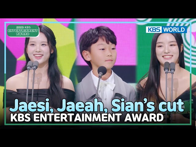 [IND/ENG] Sian Daebak sudah kelas 3 SD?!😮 | 2023 KBS Entertainment Awards | KBS WORLD TV 240114 class=
