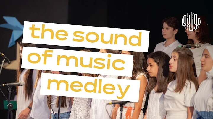 Mosaica Kids Choir - The Sound Of Music Medley (Cover)