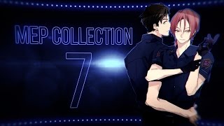 ❝ MEP Collection № 7 ❞ (much homo)