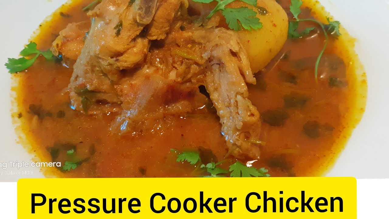 PRESSURE COOKER CHICKEN|| EASY CHICKEN RECIPE|| बहोत ही कम से कम समय