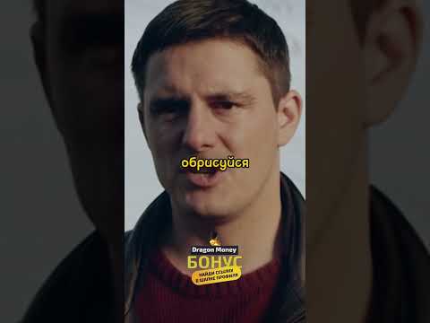 Зря гопники похитили жену вора в законе ... #сериал #фильмы #кино