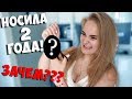 ЗАЧЕМ ОНА НОСИЛА ЭТО 2 ГОДА?! Влог из ПАТТАЙИ. ЗООПАРК С ПОХМЕЛЬЯ