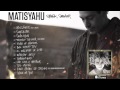 Matisyahu Breathe Easy Official Audio Matisyahu Breathe Easy Official Audio