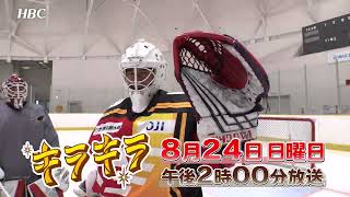 【psa10】2023 OSICA 雪ノ下雪乃 公式イベント winner psa10】2023 OSICA 雪ノ下雪乃 公式イベント winner - メルカリ