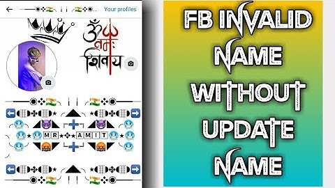 How To Make Fb Invalid Emoji Name Id Without Update Name 2023 New Trick  | invalid  Name Fb Account